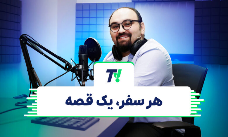 تیوی اسنپ؛ هر سفر، یک قصه باشگاه رانندگان اسنپ تی وی اسنپ - 26