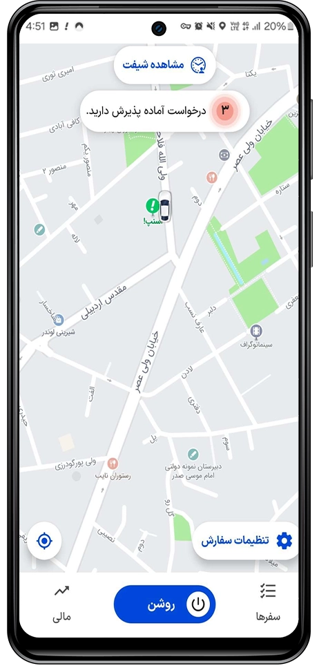 طرح تضمین درآمد اسنپ‌شاپ همراه با پاداش‌های ویژه باشگاه رانندگان اسنپ